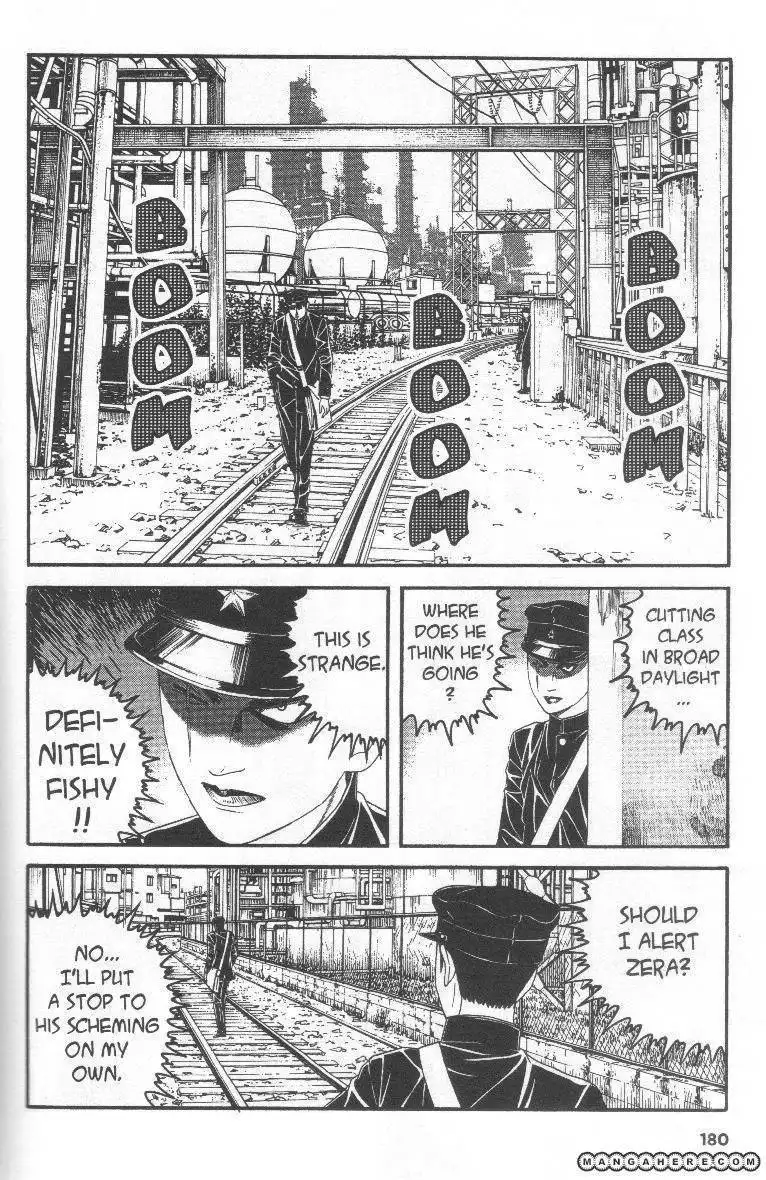 Litchi Hikari Club Chapter 6 2